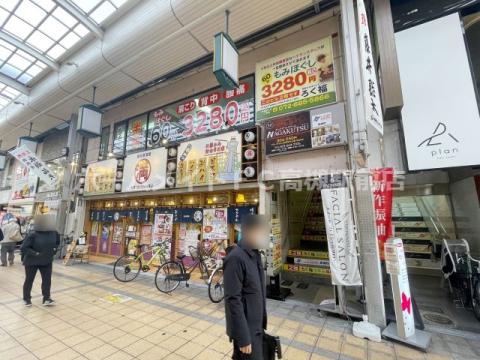 高槻井上ビル