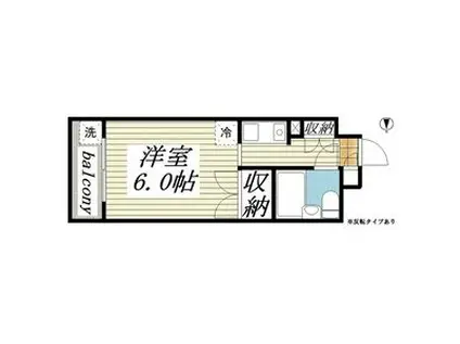 メゾン・ド・コンコルド(ワンルーム/4階)の間取り写真