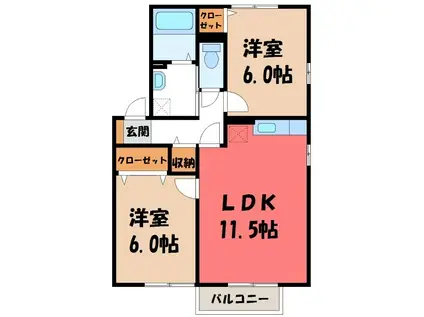 リベェルティーA(2LDK/2階)の間取り写真
