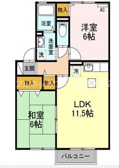 セジュール竹D(2LDK/1階)の間取り写真