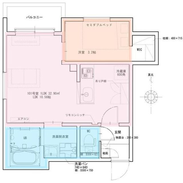 REGALEST二条(1LDK/1階)の間取り写真