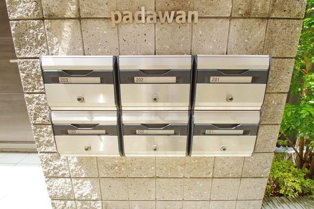PADAWAN