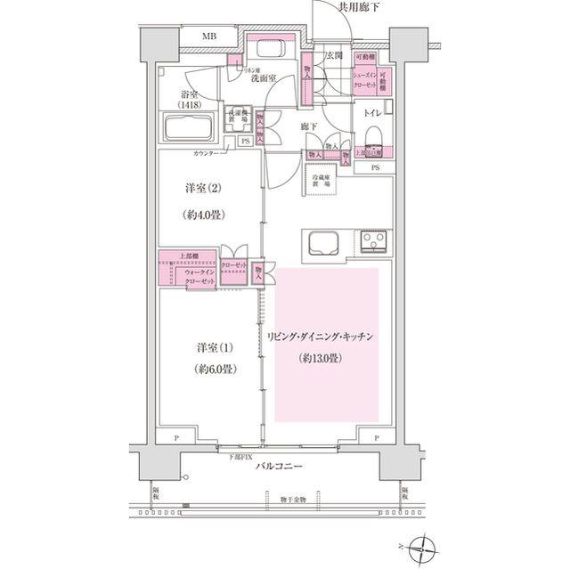 ディームス東陽町(2LDK/4階)の間取り写真