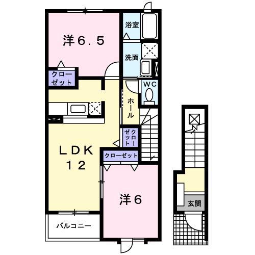 ベルコリーヌ(2LDK/2階)の間取り写真