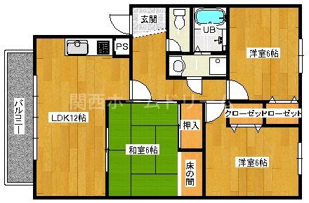 サンヒルズ(3LDK/2階)の間取り写真