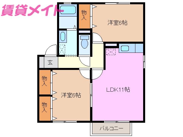 ソレイユ B棟(2LDK/2階)の間取り写真