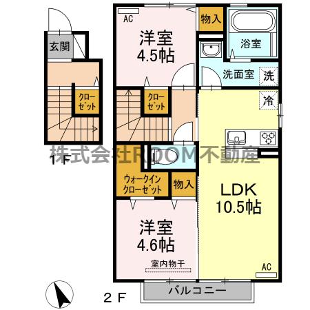 ラ・ヴェスタ(2LDK/2階)の間取り写真