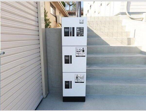 オーシャンビュール長町南