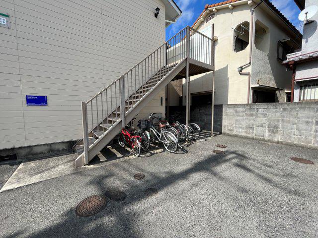ルネパーク岸和田