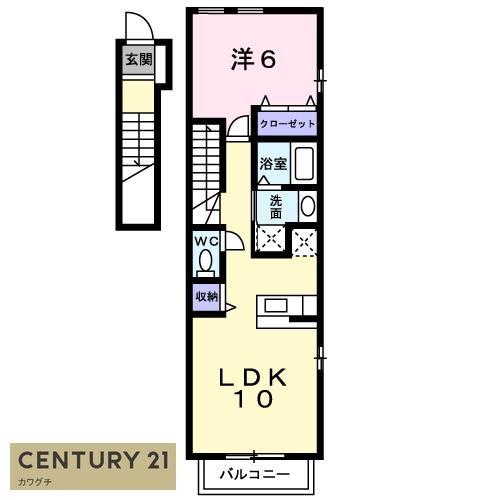 カーサ・ソレアード(1LDK/2階)の間取り写真
