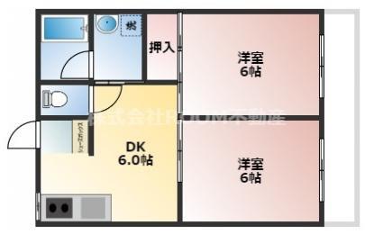 エスポワール北原(2DK/3階)の間取り写真