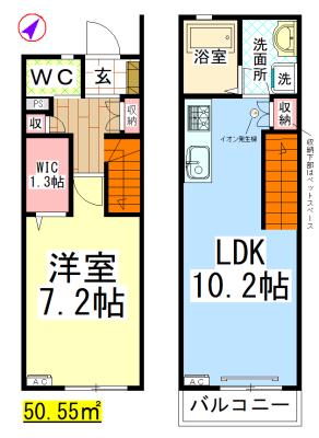 AF ペット共生・メゾンドルミエール(1LDK/2階)の間取り写真