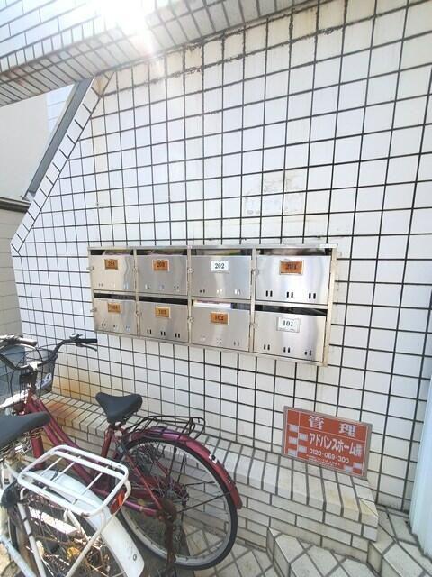 ジュネパレス草加第3