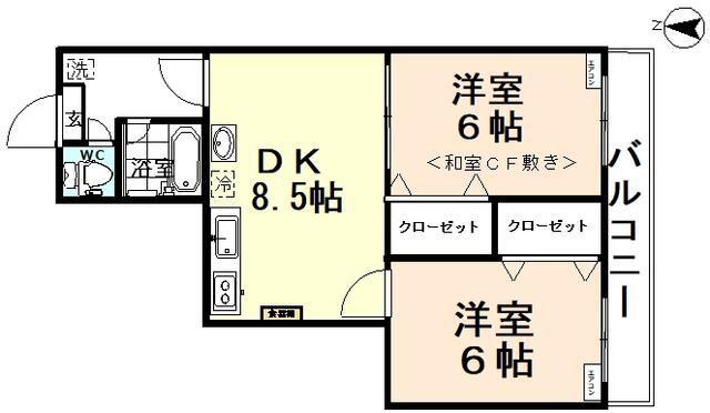 ジョイナス八尾(2DK/3階)の間取り写真