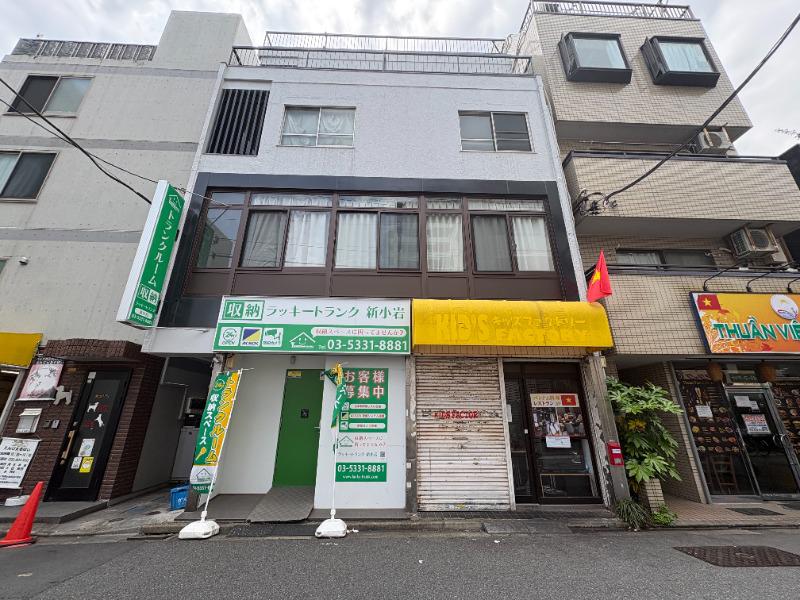 アクセス新小岩