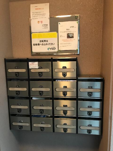 アントーレ