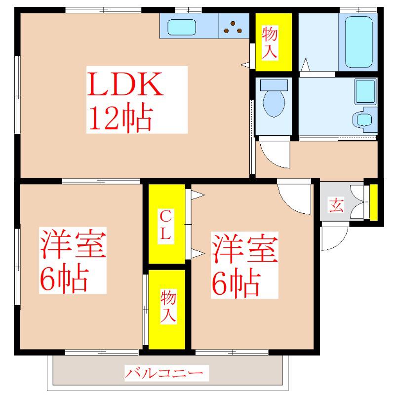 エスポワールII(2LDK/2階)の間取り写真