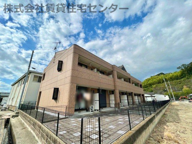 グランディール・プラム