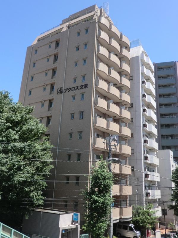 アクロス文京