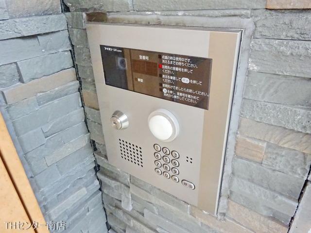 フラウム高田西