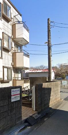 アネックス大沢
