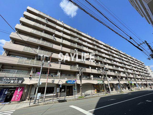 シャトー三愛