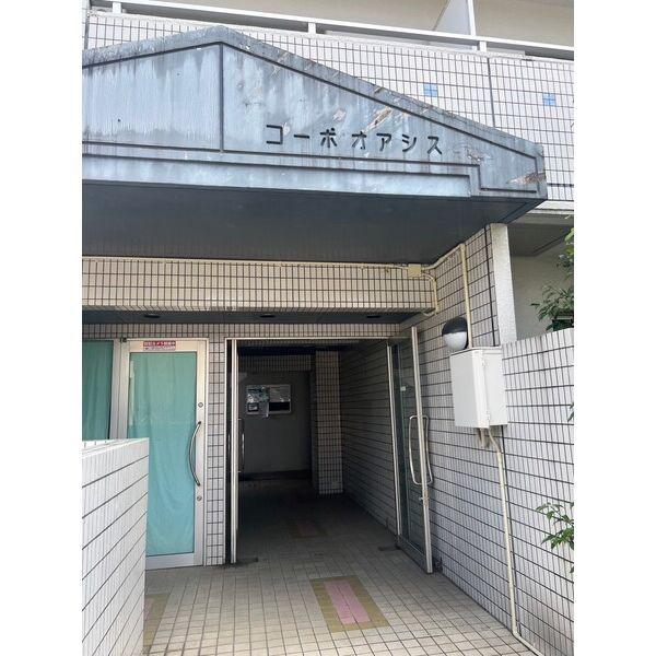 コーポオアシス