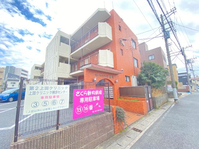 セレクトハウス宇田川