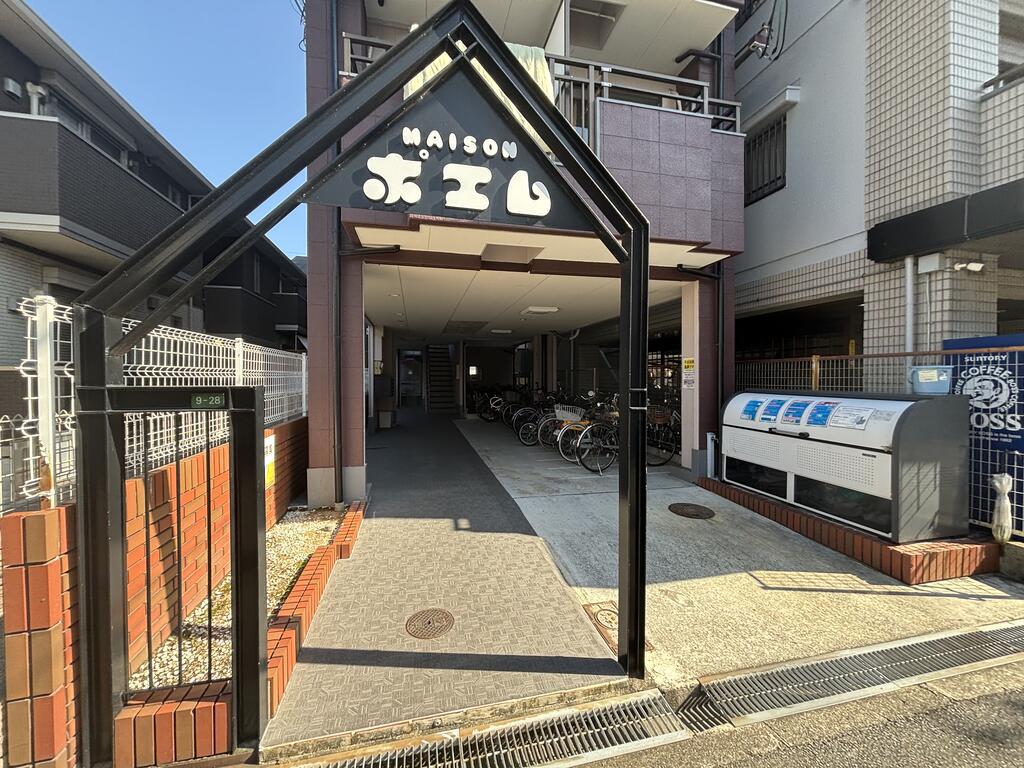 めぞんぽえむ