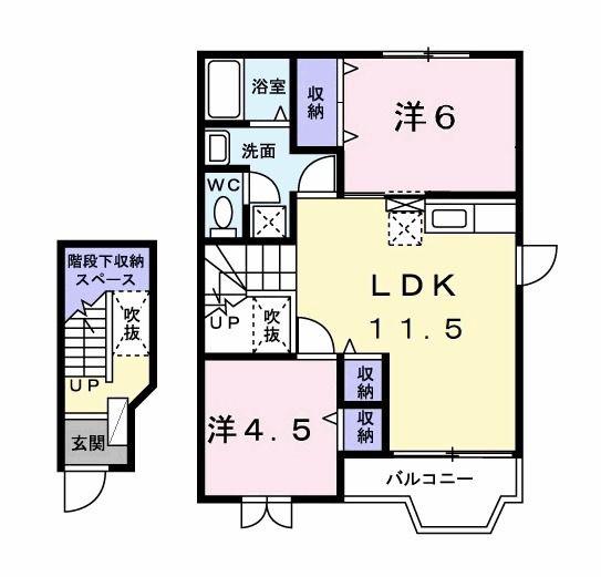 BLUEBELTE(2LDK/2階)の間取り写真