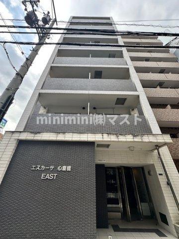 エスカーサ心斎橋イースト