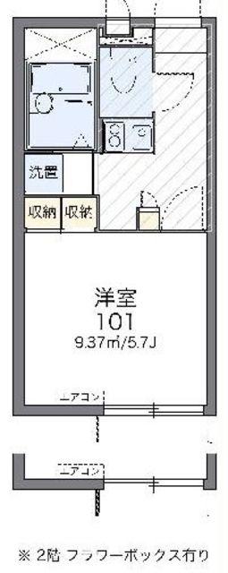 レオパレスマイルド桜町(1K/1階)の間取り写真