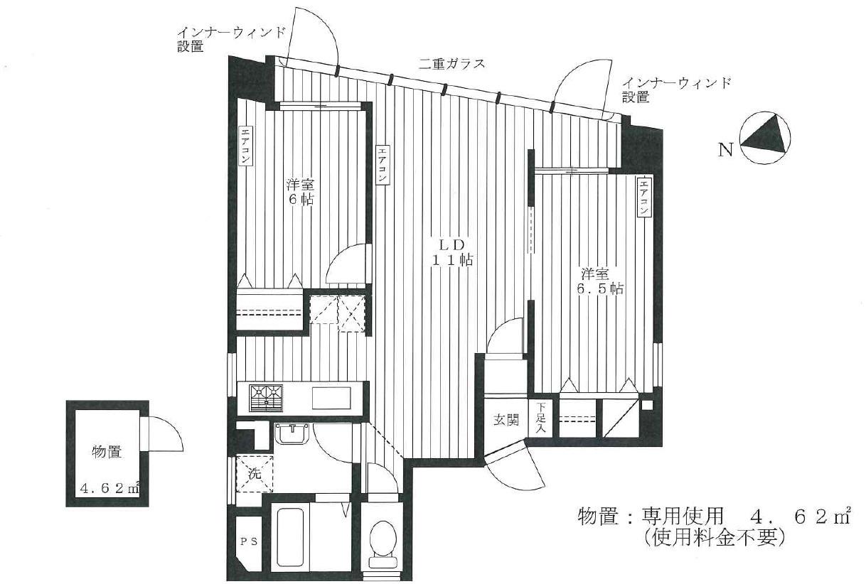 フローラル戸越銀座(2LDK/4階)の間取り写真