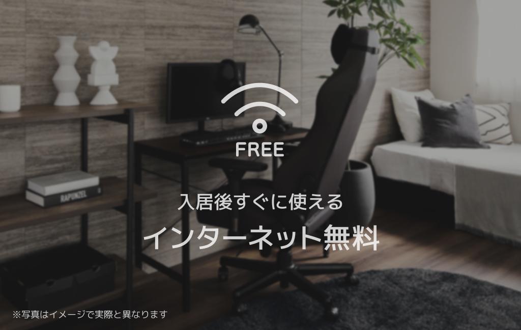 ロゼ アーブル