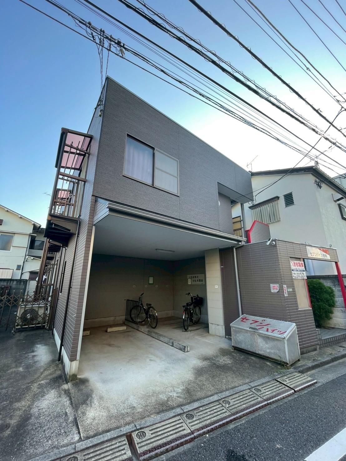 セブンハイツ若林