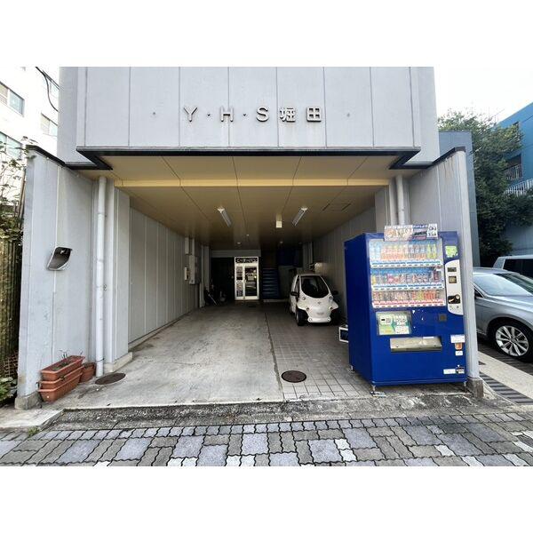YHS堀田