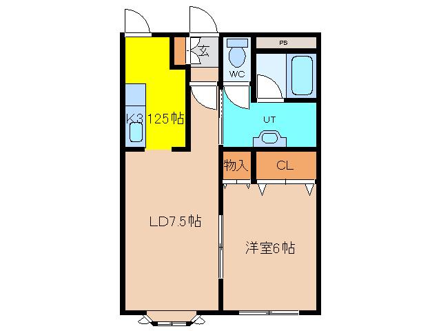 ハイツラポート(1LDK/2階)の間取り写真