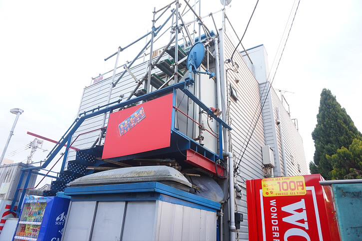 アズロッソ