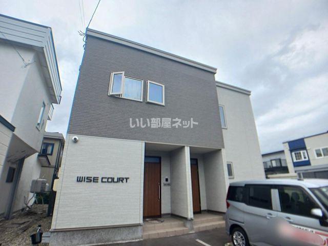 WISE COURT