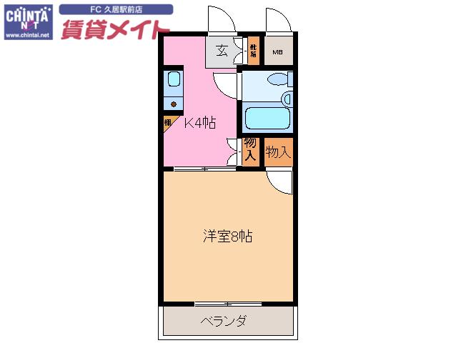 エレボールII(1K/3階)の間取り写真