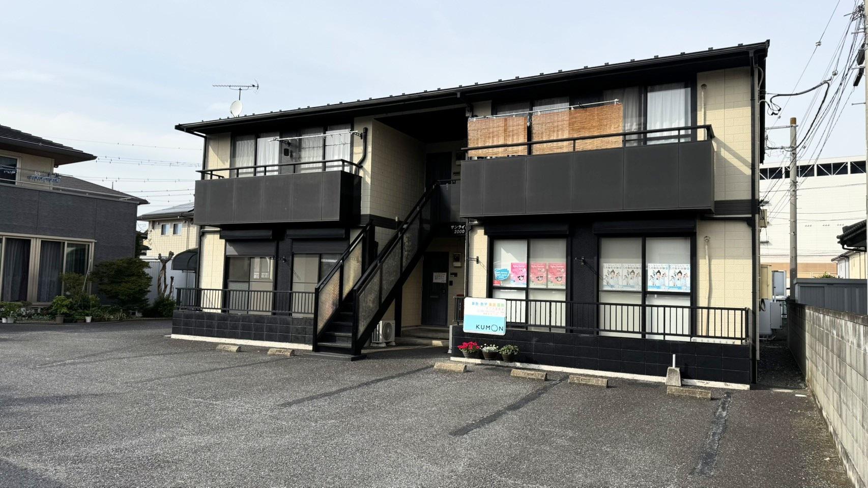 サンライス2000