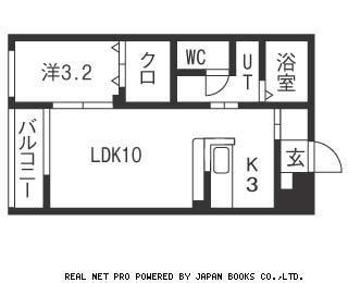 ジュネスパーク開成(1LDK/2階)の間取り写真