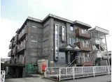 スローブハイム