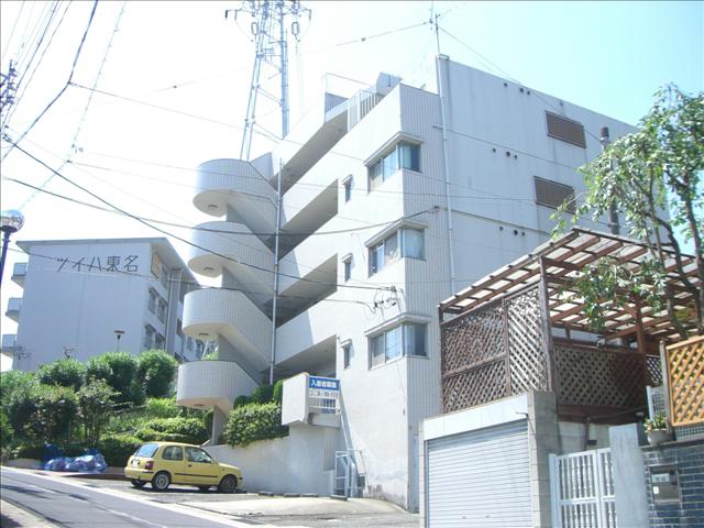 扶桑ハイツ2