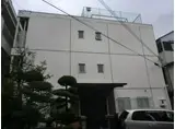 高倉マンション