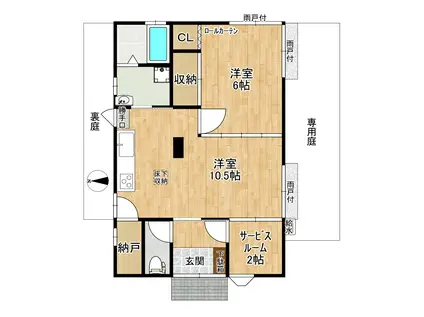 ハイツ池田(1SLDK/1階)の間取り写真
