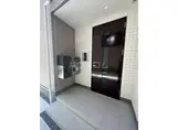 リーブルファイン八潮中央2号棟