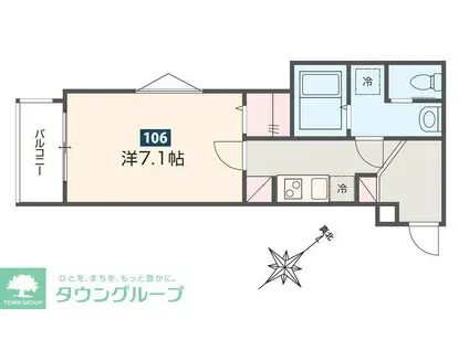 MELDIA鷲宮(1K/2階)の間取り写真