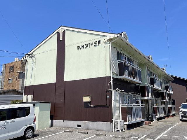 サンシティ三川