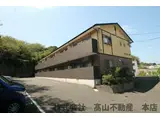 スクールビュー赤間